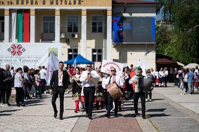 Формация МАЖОР