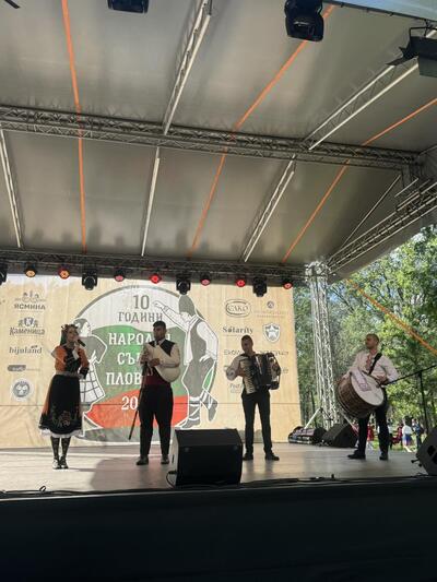 Формация МАЖОР