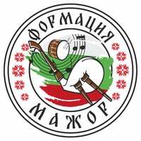 Формация МАЖОР