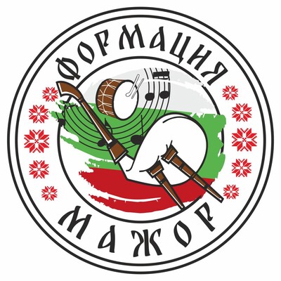 Формация МАЖОР